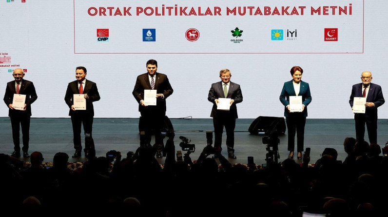 المعارضة التركية تعلن وثيقة "السياسات المشتركة".. هذه أبرز بنودها